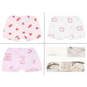 오가닉맘 러빙츄핑+윙래빗+캐러셀여아드로즈3종세트 (MLSUDW0406)