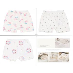 오가닉맘 바닐래빗+로네즈+윙래빗여아드로즈3종세트 (MKFUDW1109)