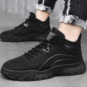 겨울철 야외활동 남성용 털 안감 방한 키높이 워커