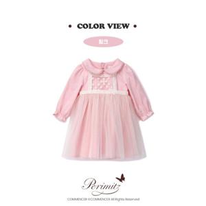 [페리미츠]베이비투피스원피스 P2346O667 10_KG