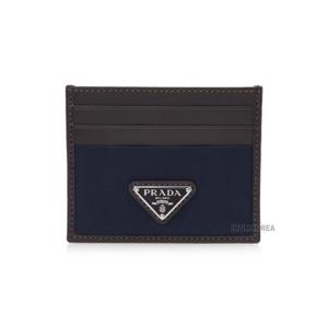 [프라다] SS25 남성 삼각로고 카드지갑 2MC025 384 F0C1B