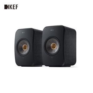 KEF LSX II 스피커