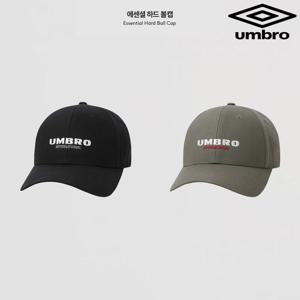 [엄브로]엄브로 에센셜 하드 볼캡 UQ323CCP96 2종