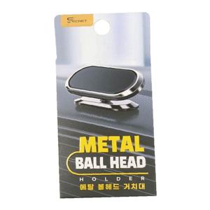 평화 시크릿 메탈볼 헤드 마그네틱 거치대
