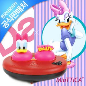 [월트디즈니]데이지덕 3D렌즈케이스+렌즈세척기 세트(IPOOL ver2)/무독성 핸드메이드 다용도 악세서리 보관함