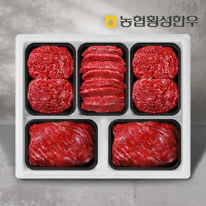 [농협횡성한우] 1등급 명품정육세트 6호 2kg(국거리2팩+불고기2팩+특수부위1팩) /팩당400g (특수부위 치마,부채,업진,차돌박이,아롱사태)
