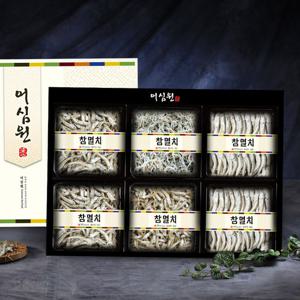 [어부마음] 함박웃음특호 선물세트 (볶음용멸치150g+조림용(특)멸치150g+조림용멸치300g+국물용멸치300g)