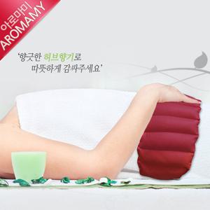 [아로마미]허브찜질팩 허리,복부용(D형)