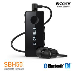 [소니정품] SONY SBH50 블루투스 헤드셋+정품 파우치