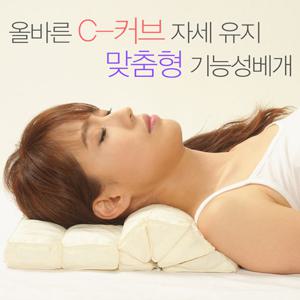 베니굿 디럭스 베개 - 바른 수면자세를 도와주는 베개