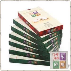 궁중다과[꿀타래]正品세종 [땅콩 흑임자1+아몬드 흑임자6/7곽]