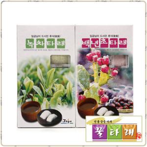 궁중다과[꿀타래]正品세종푸드[백년초1 + 녹차1_2곽(1곽10개입)]