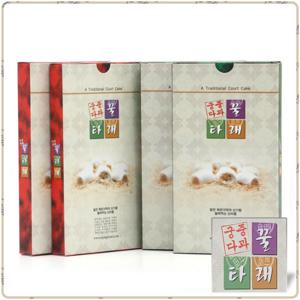 궁중다과[꿀타래][땅콩 흑임자2+아몬드 흑임자2/4곽(1곽10개입)