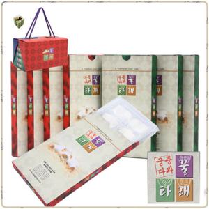 궁중다과[꿀타래][강추][땅콩 흑임자3+아몬드 흑임자5_8곽 행거