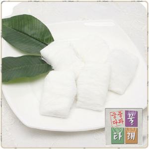 궁중다과[꿀타래][NEW 다곽][땅콩 흑임자3+아몬드 흑임자4/7곽