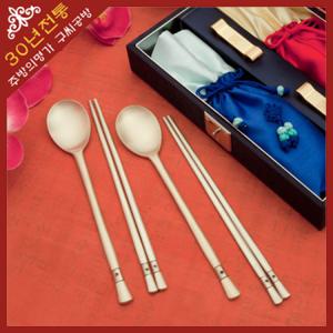 [30년 전통 구씨공방]미러루비사파이어 방짜유기수저세트 B스타일