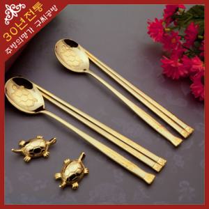 [30년 전통 구씨공방]봉황거북이 티타늄 금수저세트 B스타일