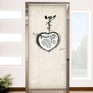 [꾸밈]io095-당신과영원히함께/현관문스티커/방문리폼