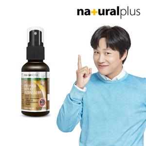 내츄럴플러스 프로폴리스 스프레이 30ml 30일분/플라보노이드