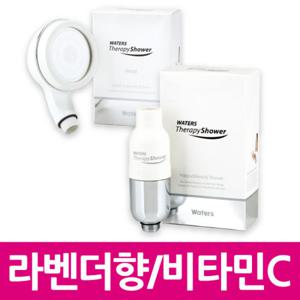[워터스]샤워기 SET4/본품케이스+헤드+리필카트리지 1EA