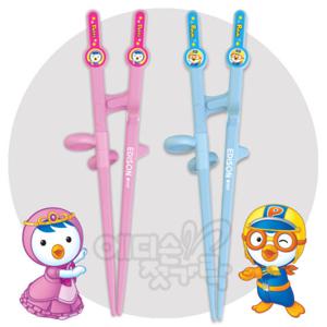 에디슨 젓가락 뽀로로&패티 2단계 오른손/왼손 (6세이상)