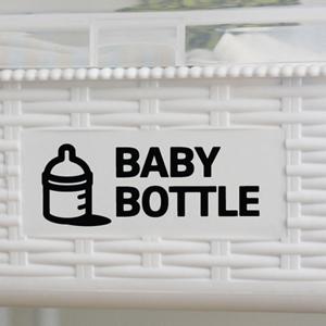 [수납정리스티커] 아기용품 정리 스티커_01