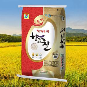[철원미곡]철원평야 향기로운 찰현미 10kg