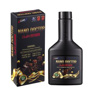 나노닥터 엔진코팅제 경유용/엔진오일첨가제/첨가제
