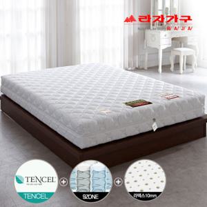 [라자가구]텐셀퓨어 라텍스탑 9zone 매트리스 퀸Q