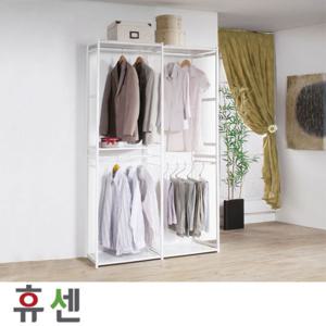 [휴센] 프리미엄 1270 드레스룸/옷장/행거/옷걸이행거/시스템장