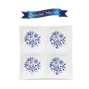 쯔비벨무스터 사각 4절 나눔접시 대형 1p