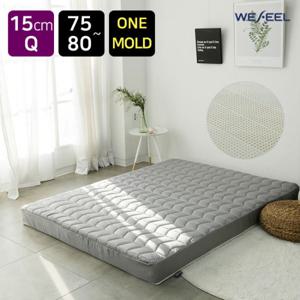 [위필] 천연라텍스 통몰드 매트리스 15cm(Q)+속/겉커버증정