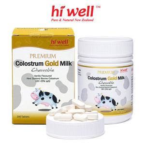 [하이웰] 골드초유 200정 1통 뉴질랜드 성인 청소년
