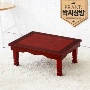 [박씨상방] 메이플 모자이크 무전 4단  접이식 사각밥상 60센티 1인용 2인용