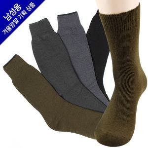 [맨즈베이직]세븐다스 군용양말/두터운 겨울방한양말