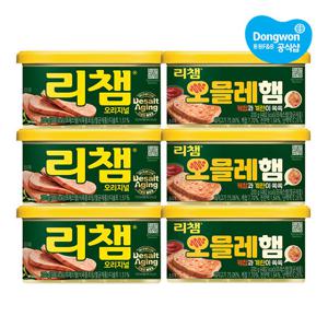 [동원] 리챔 200g x 3캔 + 오믈레햄 200g x 3캔