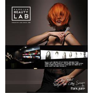 [헤어명장 박준의 미용가위] 헤어커트용 미용도구 세트