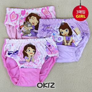 [오키즈] [H0583] 소피아 팬티세트 [3매입 왈츠] 아동팬티