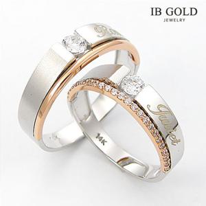 18K GOLD [커플링]화이트2158(남+여)