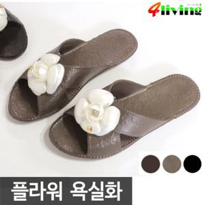 [포리빙] EVA플라워 욕실화/홈슬리퍼