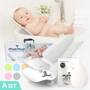 머머 다기능 아기비데 플러스+곤약스펀지 물방울 아기목욕 A세트