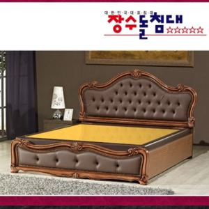 장수돌침대 1543QM_럭셔리 흙 -퀸침대