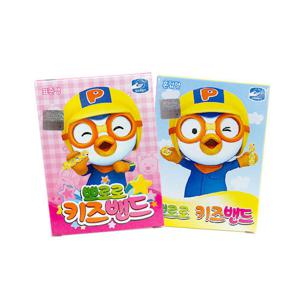캐릭터 키즈밴드(혼합형/표준형 선택) /뽀로로/겨울왕국/타요 외