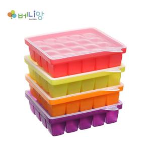 [베니앙]실리콘 멀티큐브 20구(이유식,양념보관)