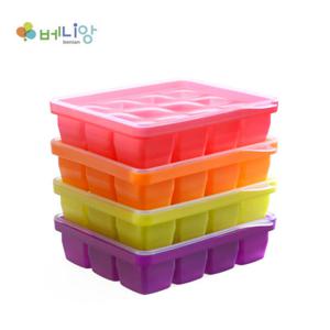 [베니앙]실리콘 멀티큐브 12구(이유식,양념보관)