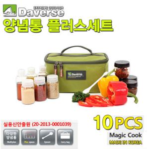 데버스 캠핑양념통 캠핑조미료통 캠핑용품 요리도구 양념통 10p
