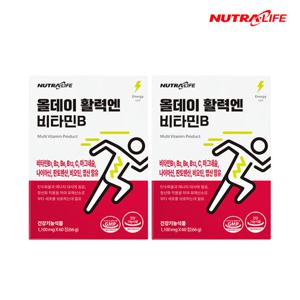 [뉴트라라이프]  올데이 활력엔 비타민B 60정 2병 (4개월분)