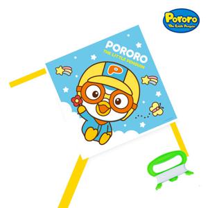 뽀로로 가오리연 연날리기 연놀이