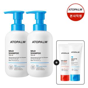 [아토팜]마일드샴푸 300mlX2 (증정)로션60ml+탑투토워시100ml 11/24~30