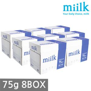 한국 밀크 A4 복사용지(A4용지) 75g 2500매 8BOX(20000매)